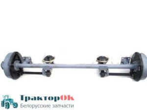 Ось передняя прицепа 2ПТС-4.5 с тормозами 8 шпилек