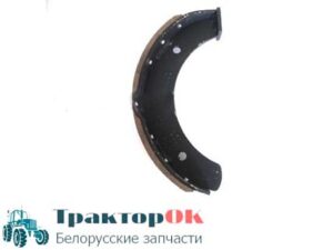 Колодка тормозная 2ПТС-4.5 без ролика (70х330)