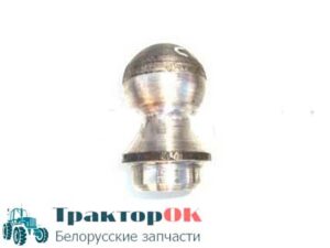 Сфера опорная гидроцилиндра 2ПТС-4.5/ 2ПТС-6