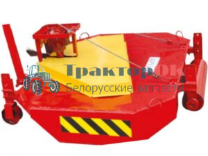 Запчасти косилки КН-1700