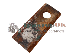 Нож косилки КРН-2.1, КДН-210 КПРН-03.441 (короткий,125х50) закаленный